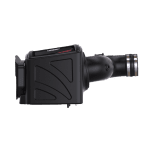 S&B Cold Air Intake Dry Extendable (75-5080D) for 2006-2007 Duramax LLY-LBZ 6.6L - Image 2