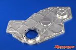 KM 24 Valve Billet Timing Front Cover (103023-1) for 2003-2024 5.9L & 6.7L Common Rail