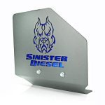 Sinister Diesel Engine Cover (SDENGCOV73) for 1999.5-2003 Powerstroke 7.3L